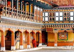 帕罗宗—日蓬堡（Rinpung Dzong）