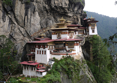 不丹政府旅游规定