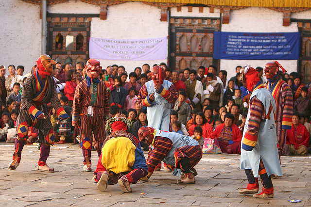不丹戒除节日