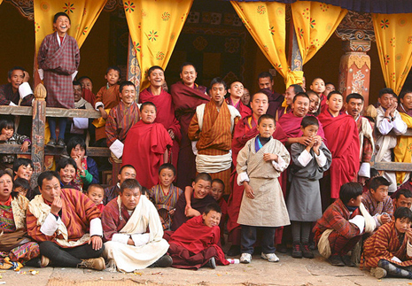 不丹民族及语言