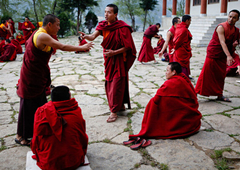 布姆唐（Bumthang）