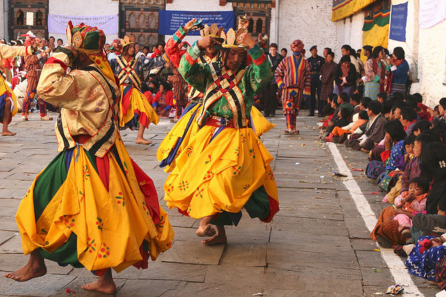 不丹节日